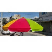 چتر 2.5متر