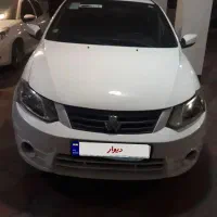 ساینا۱۴۰۱بدون رنگ