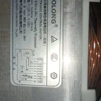 موتور لباسشویی نو|ماشین لباسشویی و خشک‌کن لباس|بندرعباس, |دیوار