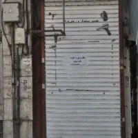 مغازه-اجاره