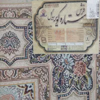 فروش فرش ۱۲ متری ۷۰۰ شانه|فرش|بوشهر, |دیوار