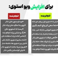 ادمین پیج هستم حضوری وغیرحضوری