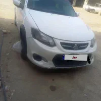 کوییک