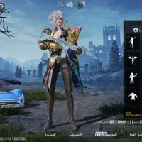 پابجی موبایل