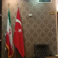استخدام آبدارچی خانم در دفتر ترجمه رسمی مشهد