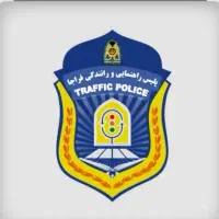 صدور گواهی نامه