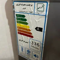 یخچال خوابیده