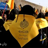 شال کاروان زیارتی و سیاحتی