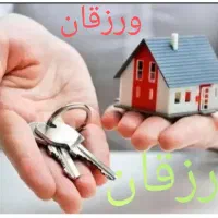 فروش خانه دارای حیاط و پارکینگ - ورزقان