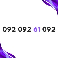 خط رند / شماره رند / سیم کارت رند