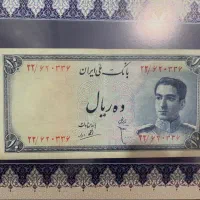 انواع اسکناس قدیمی