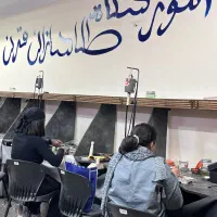 ورکشاپ رایگان طلا سازی