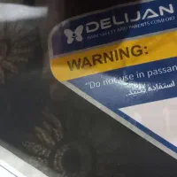 کریر کودک نو نو|کالسکه و لوازم جانبی|قائمشهر, |دیوار