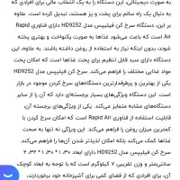 سرخ کن بدون روغن فیلیپس مدل 9252|اجاق گاز و لوازم برقی پختوپز|شیراز, بعثت|دیوار