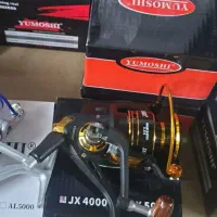 فروش چوب و چرخ ماهیگیری اسپین|ماهیگیری|بابل, |دیوار