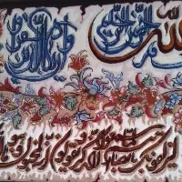 وانیکاد دستباف