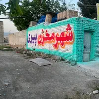 مخزن اب تانکر سوخت منبع اب ۳۰۰۰ لیتری