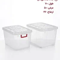 لوازم خانه و آشپزخانه