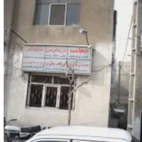 ملک اجاره ای تهرانسر۱۲۰متری