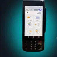 کارتخوانسیارpardakhtrahat