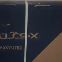 تلویزیون 50اینچ ایکس ویژن کاملا آکبند