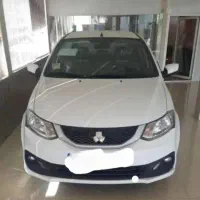 ساینا اس آپشنال