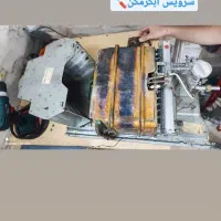 سرویسکار پکیج و آبگرمکن و رادیاتور