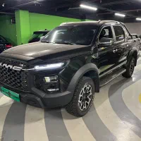 KmcT9 ((فروش به صورت نقد و اقساط))