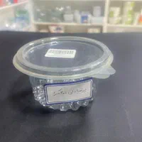پرشیا پلاستیک|ظروف نگهدارنده، پلاستیکی، یک‌بارمصرف|تهران, جوانمردان (اندیشه)|دیوار