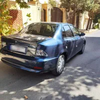 سورن پلاس xu7p آبی کبود مدل 1404