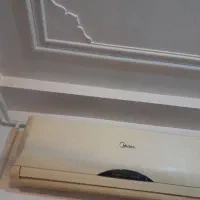اسپیلت ۲۸ هزار مدیا