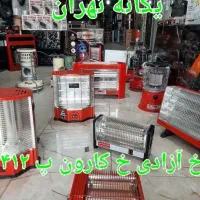 ُبخاری هیتر برقی مرکزی ARAD فندار و ساده