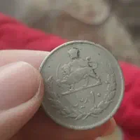 سکه|کلکسیون سکه، تمبر، اسکناس|تهران, تهران پارس|دیوار