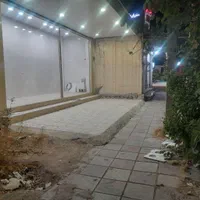 مغازه تجاری محمد رسول الله