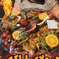 سینی پذیرایی هیولا سُماق شریعتی