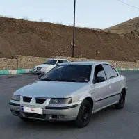 سمند