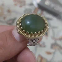 انگشتر یا قوت|جواهرات|ایلام, |دیوار