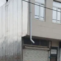 فروش مغازه تجاری و دفتر کار