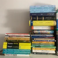 کتب حقوقی، رمان و کتاب زبان|کتاب و مجله آموزشی|اهر, |دیوار