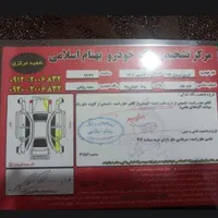 mvm315|خودرو سواری و وانت|قزوین, |دیوار