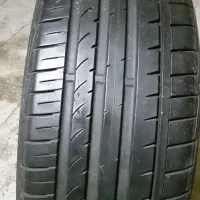 لاستیک
