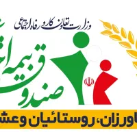 استخدام خانم