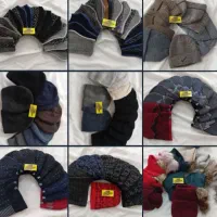 تولید و تامین جوراب رئونت|لباس|تربت‌حیدریه, باغ ملی|دیوار