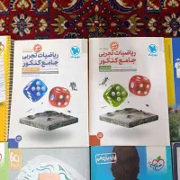 کتاب های کمک درسی کنکور|کتاب و مجله آموزشی|طبس, |دیوار