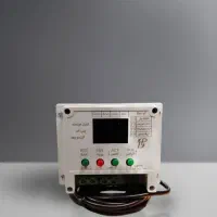 تامین تجهیزات تاسیساتی ساختمان و صنعت