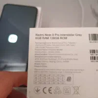 ردمی نوت۹ پرو (redmi note9pro) 128 رام ۶|موبایل|تبریز, |دیوار