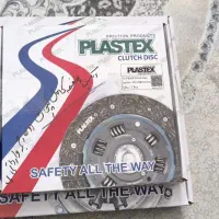 لوازم ماشین|قطعات یدکی و لوازم جانبی|سلماس, |دیوار