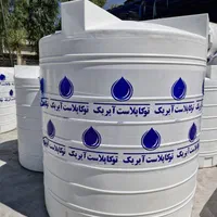 نمایندگی رسمی مخازن توکاورادمان پلاست درقروه|مصالح و تجهیزات ساختمان|قروه, |دیوار