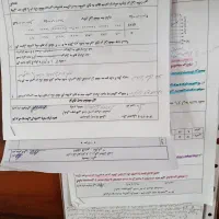 نمونه امتحان