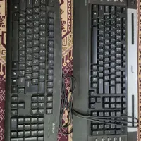 کیبورد با سیم